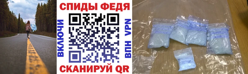 Amphetamine Розовый  сайты даркнета формула  Дятьково 