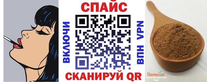купить наркоту  ссылка на мегу как войти  БУТИРАТ оксана  Дятьково 