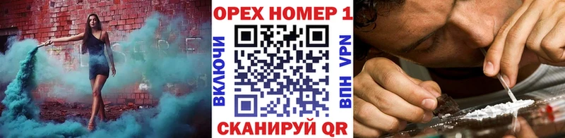 КОКАИН 99%  shop какой сайт  Дятьково  закладки 