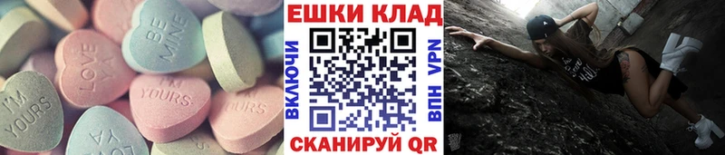 ЭКСТАЗИ Philipp Plein где можно купить Дятьково