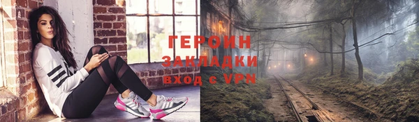 mix Богородицк