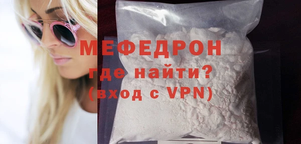 амф Богданович