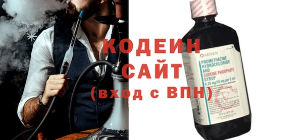 амф Богданович