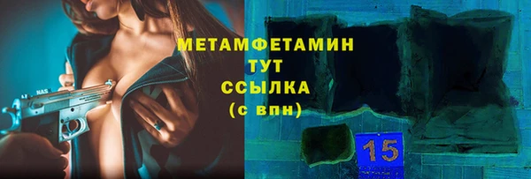 mix Богородицк
