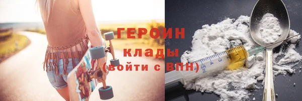 mix Богородицк