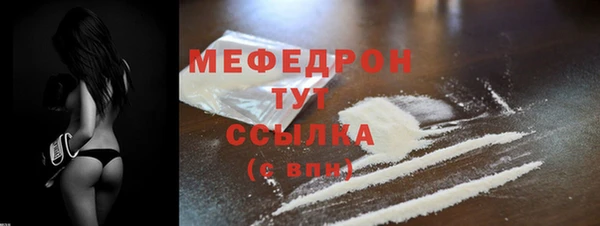 амф Богданович