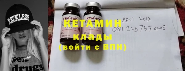 амф Богданович