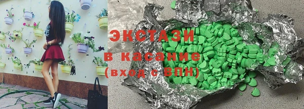 амф Богданович