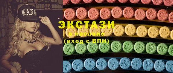 mix Богородицк
