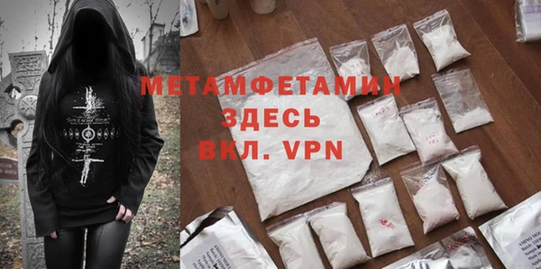 mix Богородицк