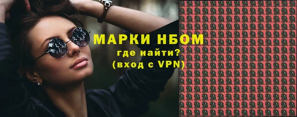 амф Богданович