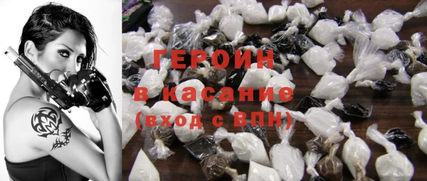 скорость Богородск