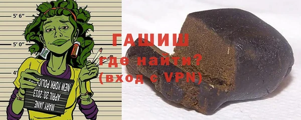 скорость Богородск