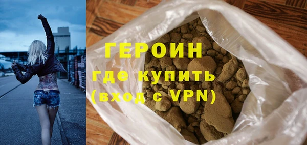 mix Богородицк