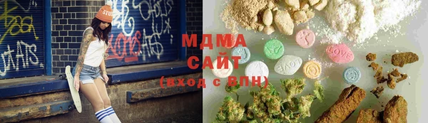 mix Богородицк