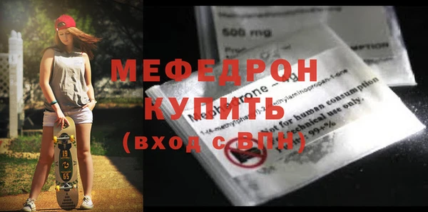 амф Богданович