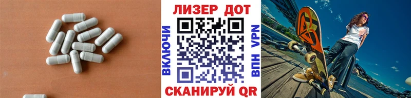 shop наркотические препараты  Дятьково  Лсд 25 экстази кислота 