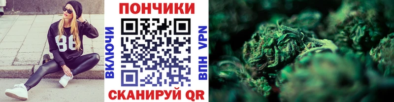 как найти закладки гидра зеркало Бошки марихуана MAZAR Дятьково